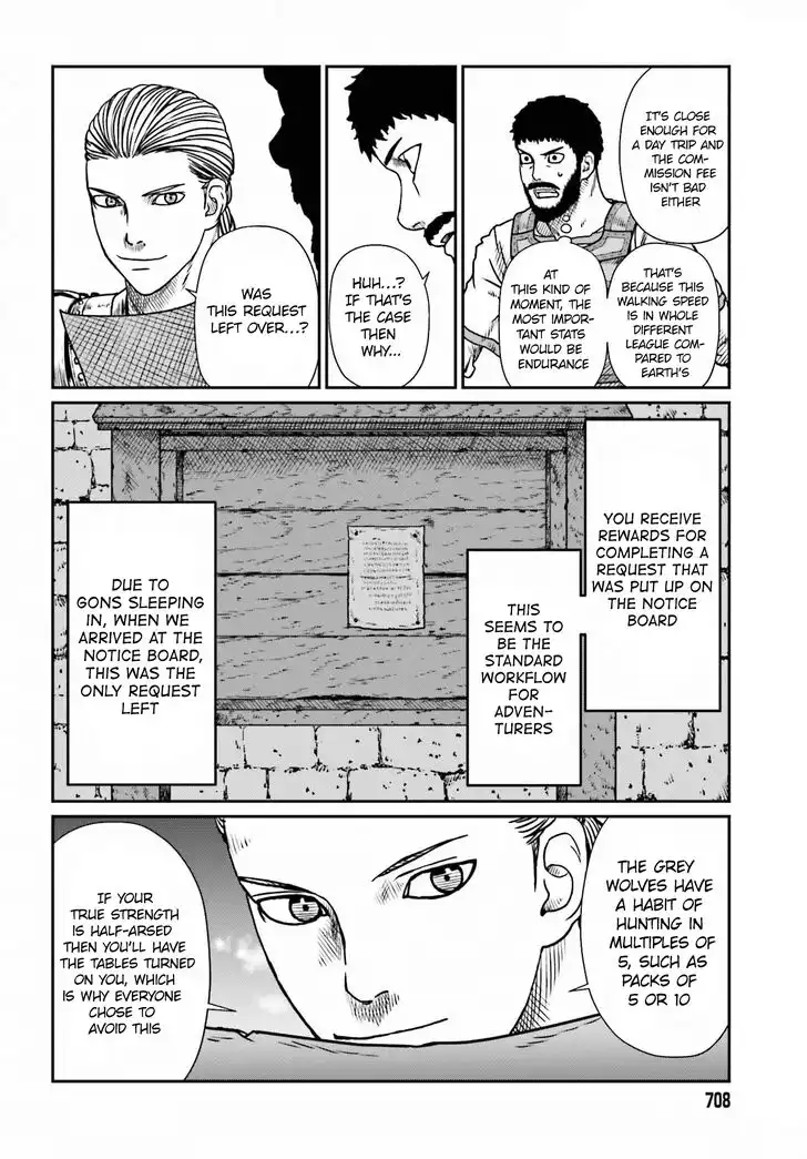 Read Yajin Tensei Karate Survivor in Another World Manga Online