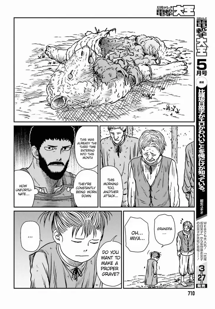 Read Yajin Tensei Karate Survivor in Another World Manga Online