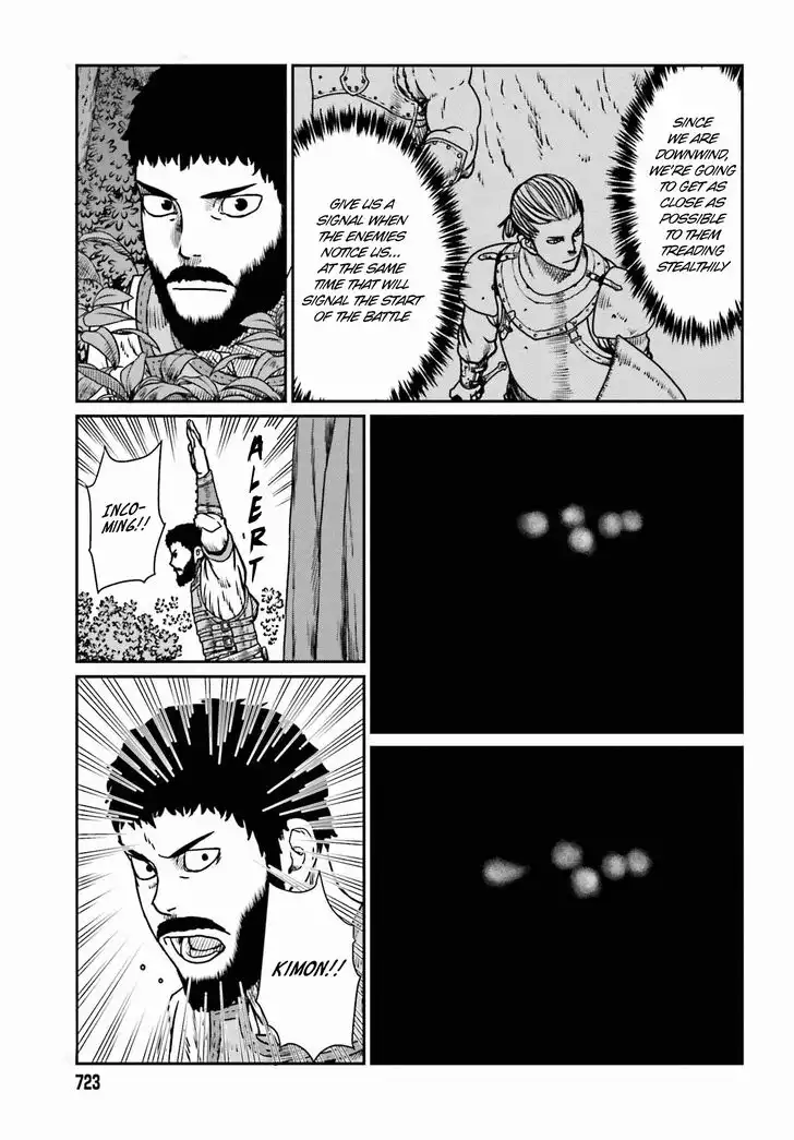 Read Yajin Tensei Karate Survivor in Another World Manga Online