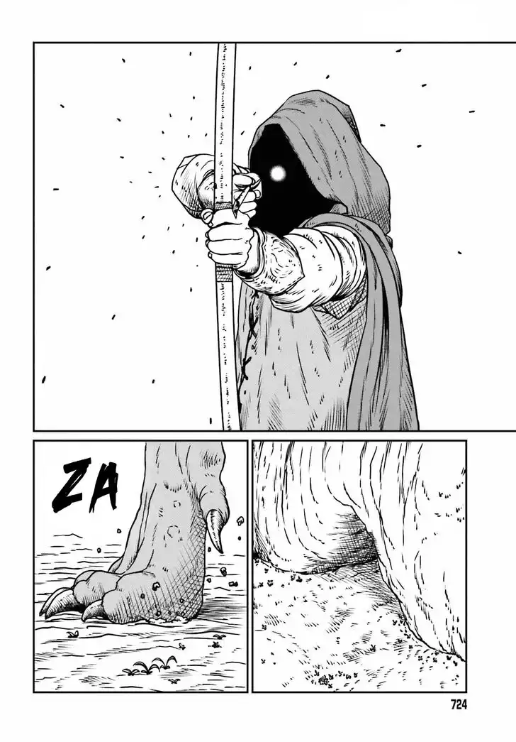 Read Yajin Tensei Karate Survivor in Another World Manga Online