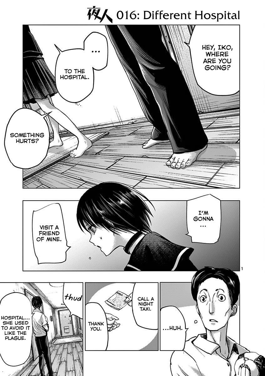 Read Yajin Manga Online