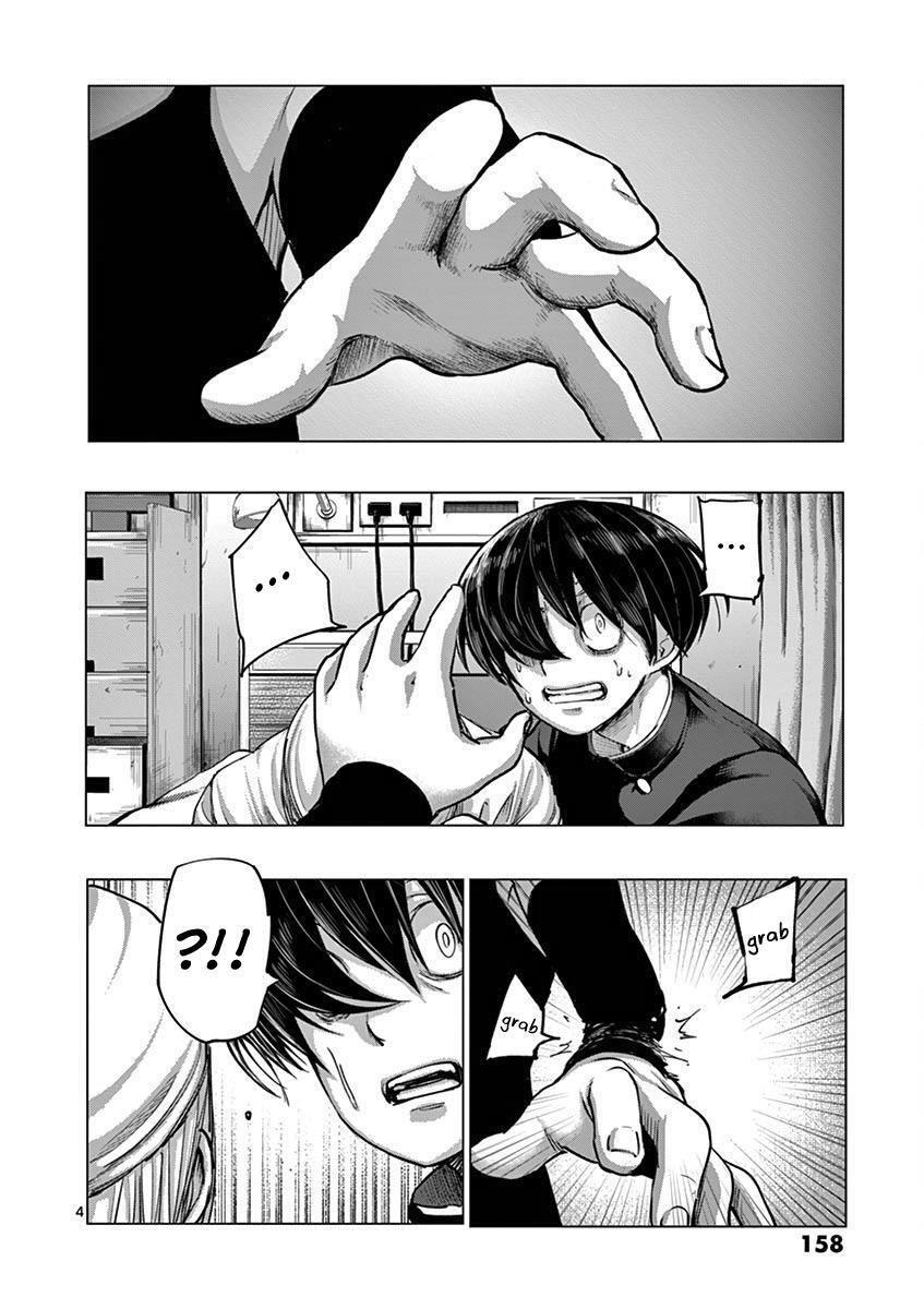 Read Yajin Manga Online