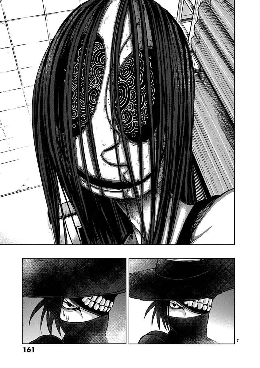 Read Yajin Manga Online