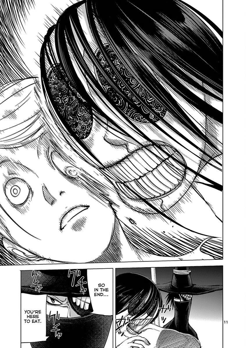 Read Yajin Manga Online