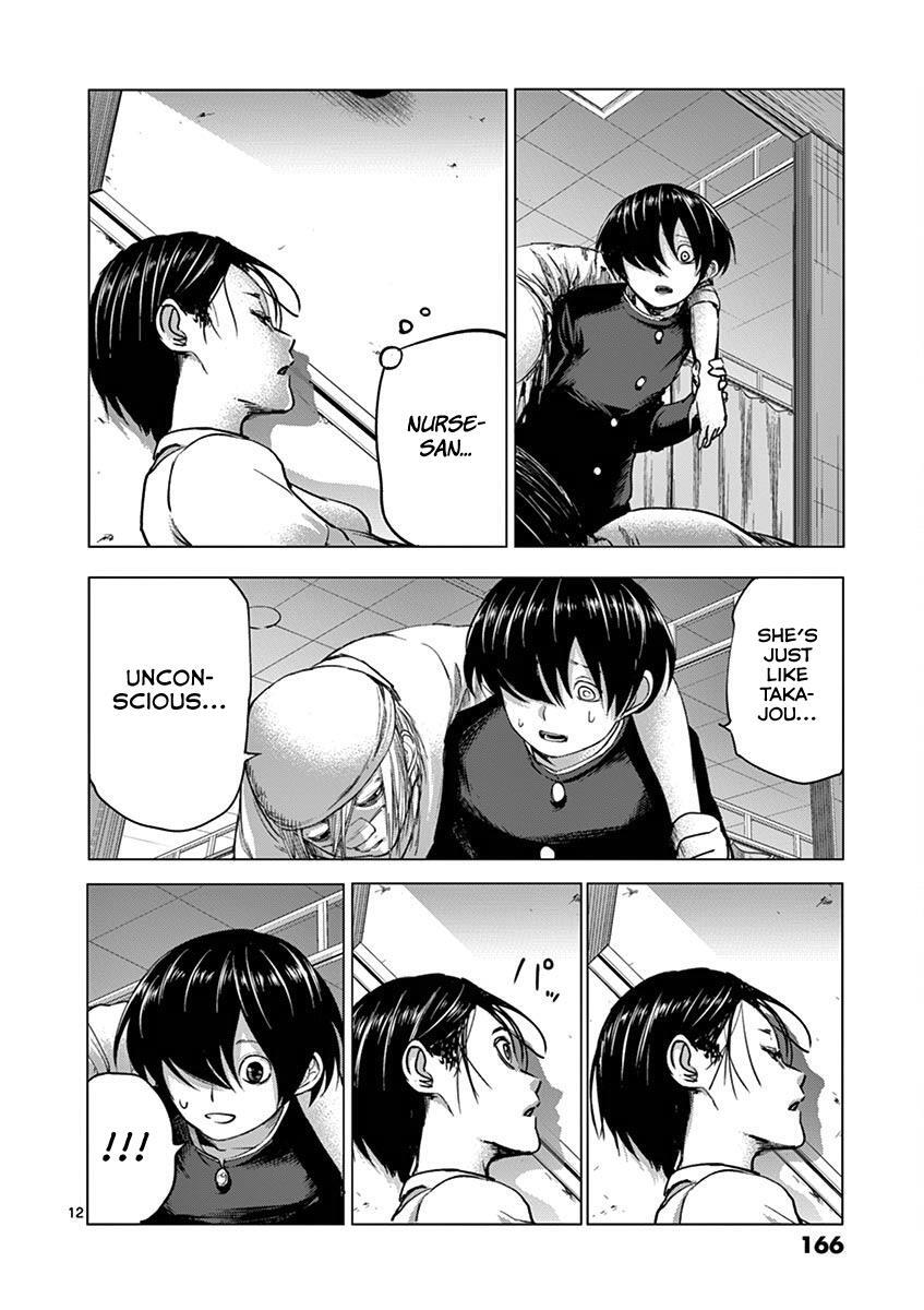 Read Yajin Manga Online