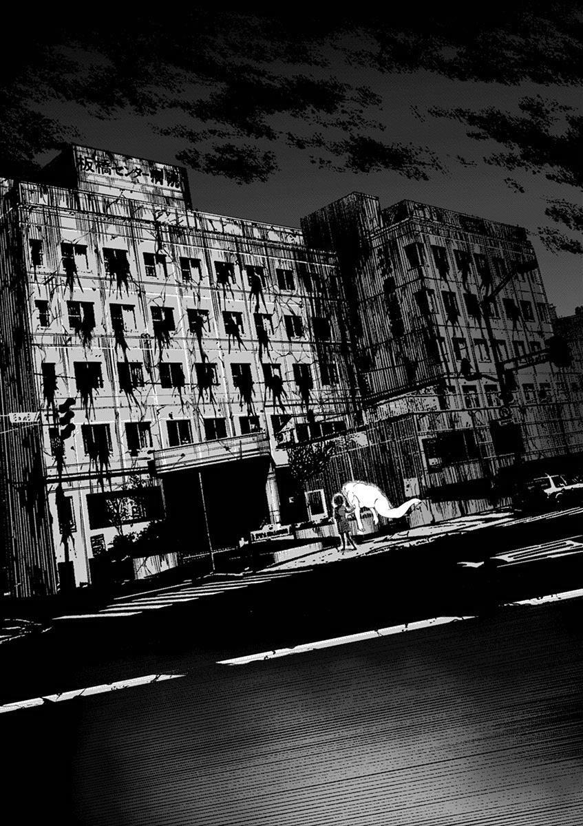 Read Yajin Manga Online