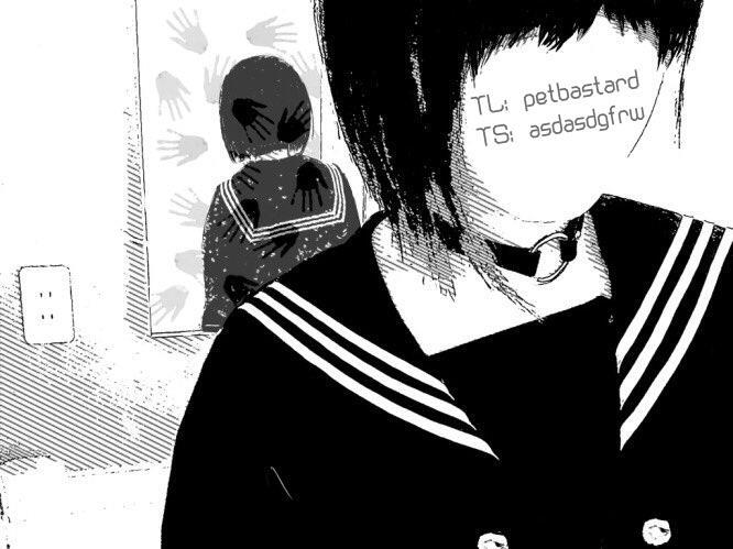 Read Yajin Manga Online