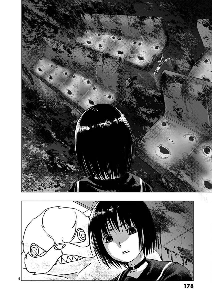 Read Yajin Manga Online