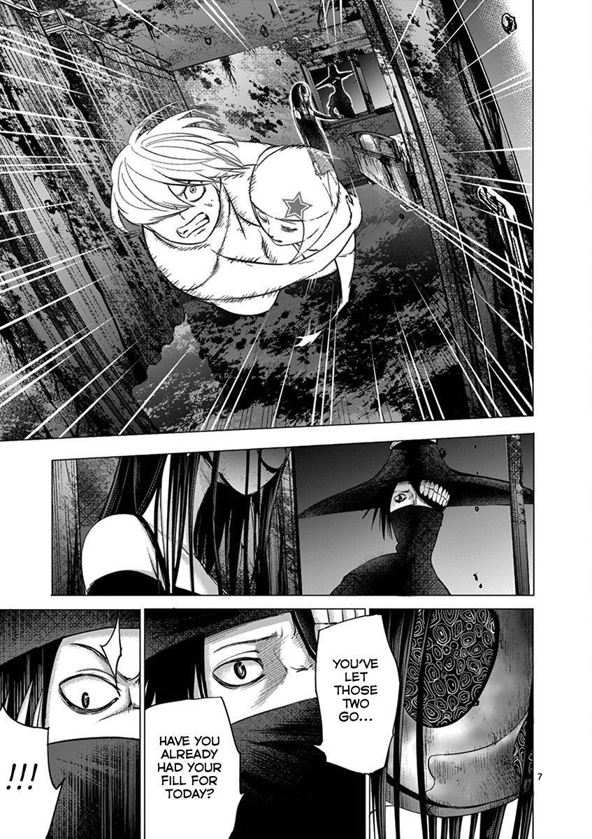 Read Yajin Manga Online