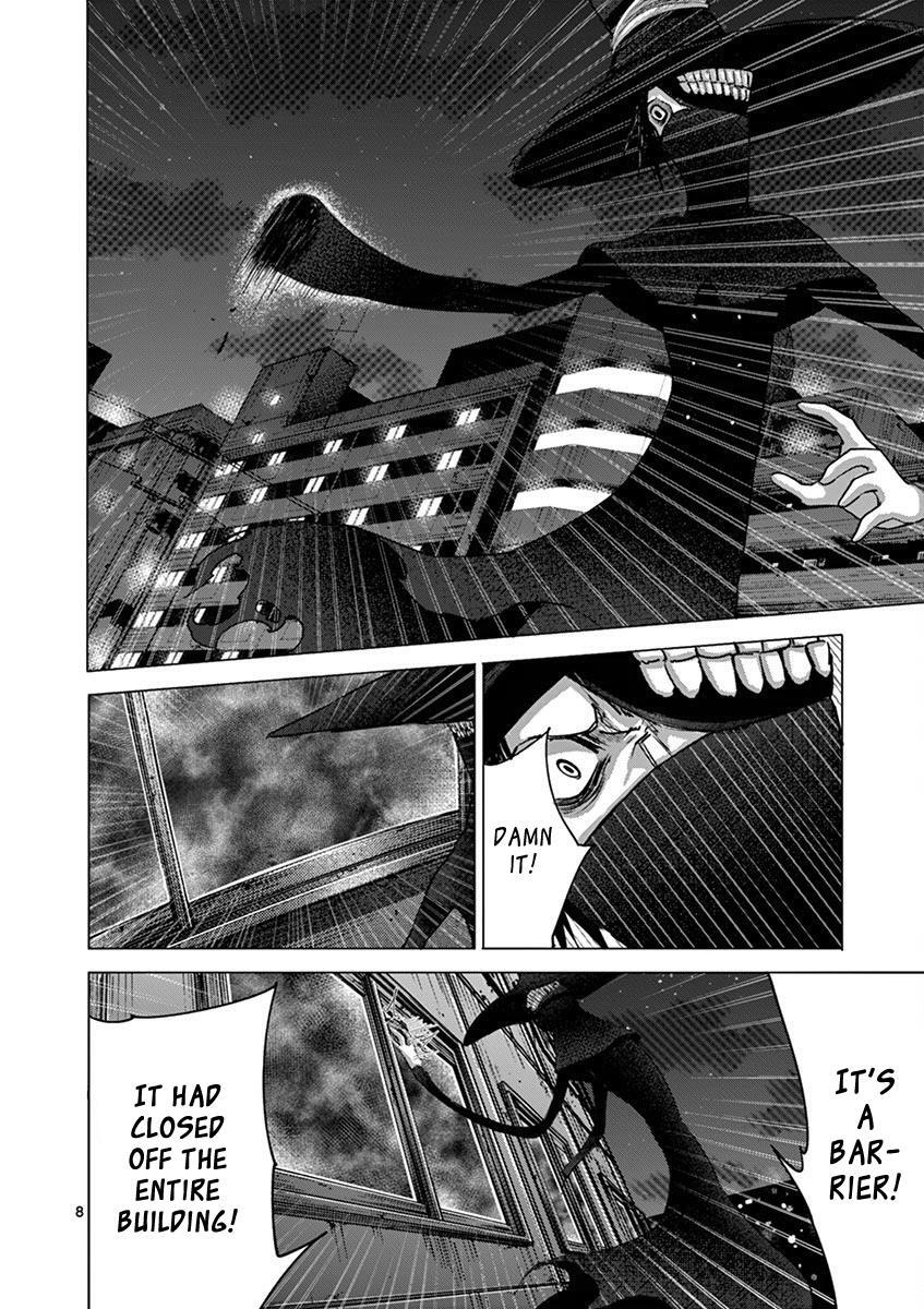 Read Yajin Manga Online