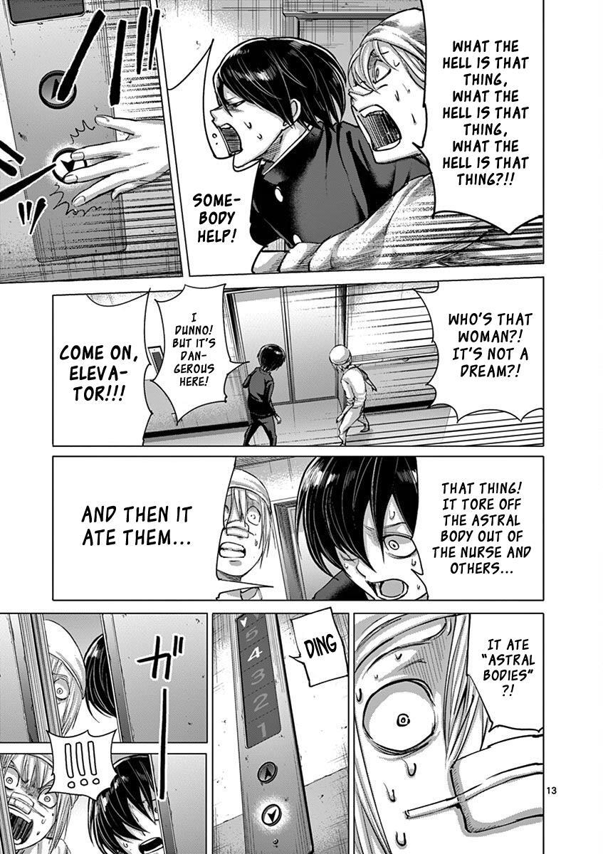 Read Yajin Manga Online