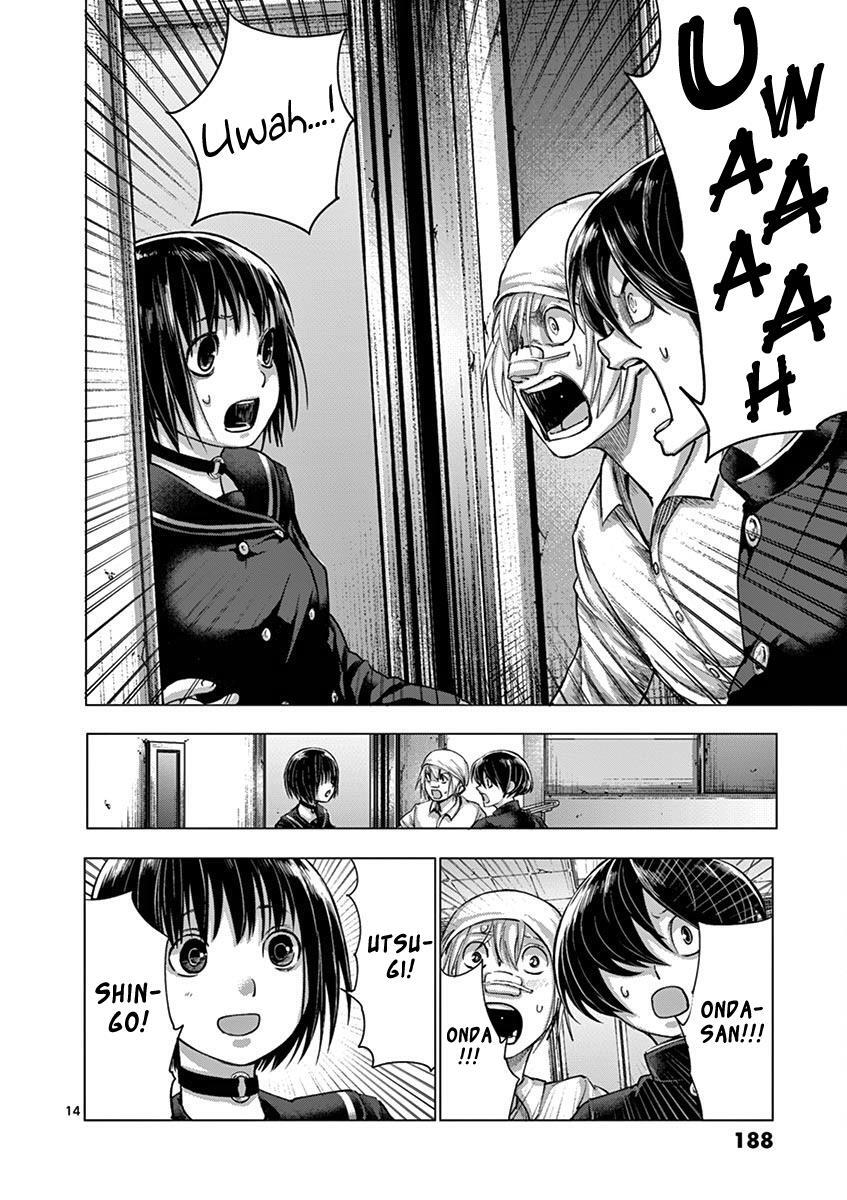 Read Yajin Manga Online