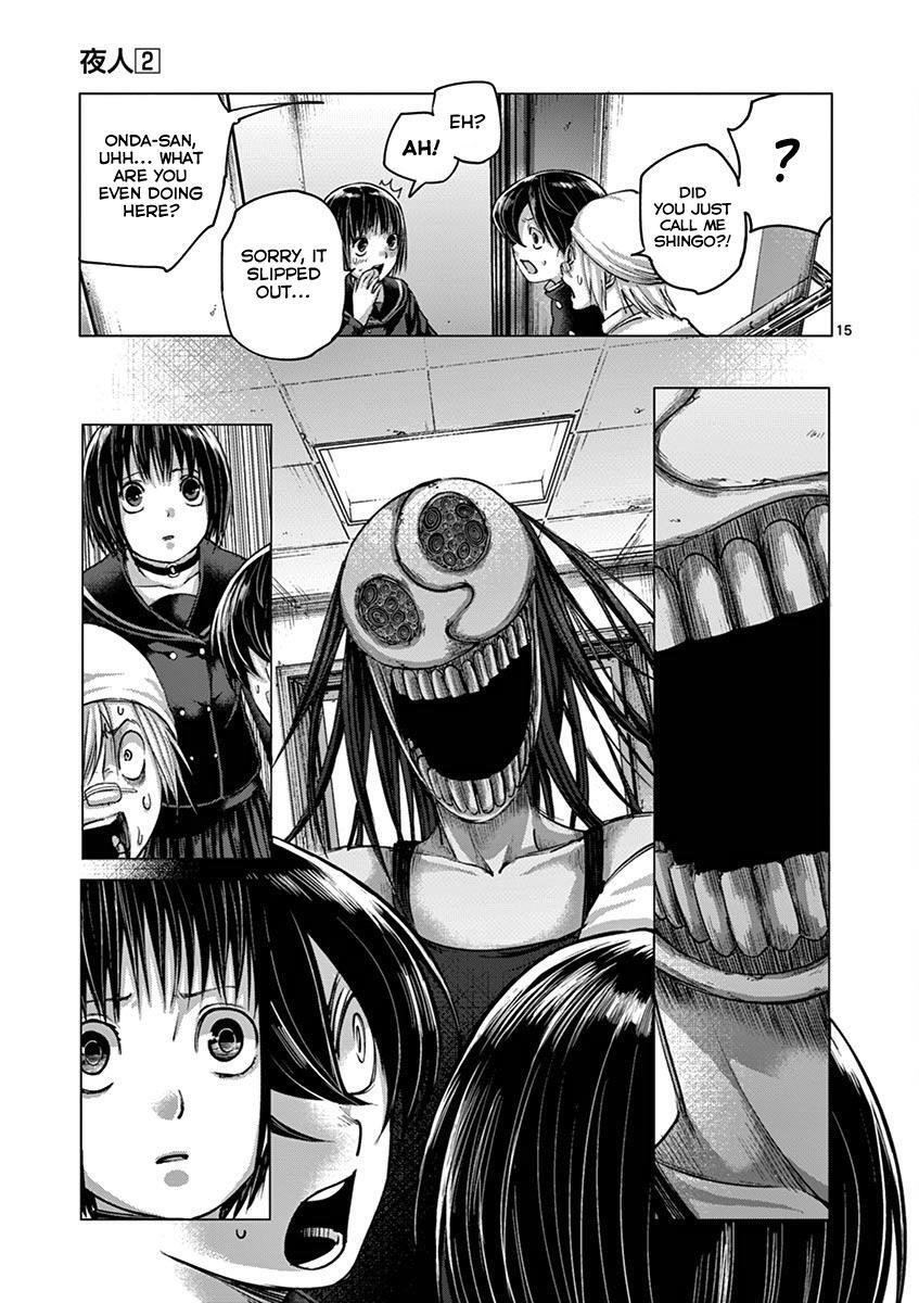 Read Yajin Manga Online