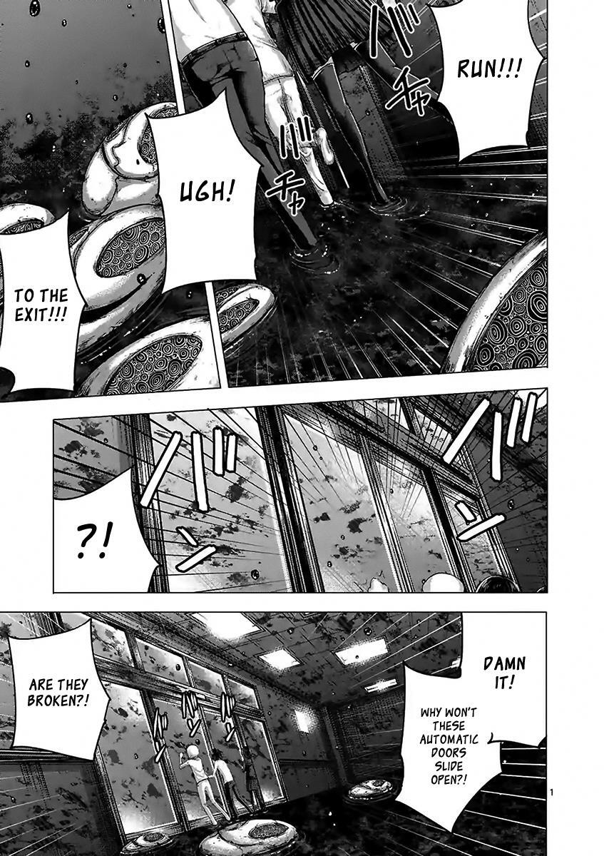 Read Yajin Manga Online