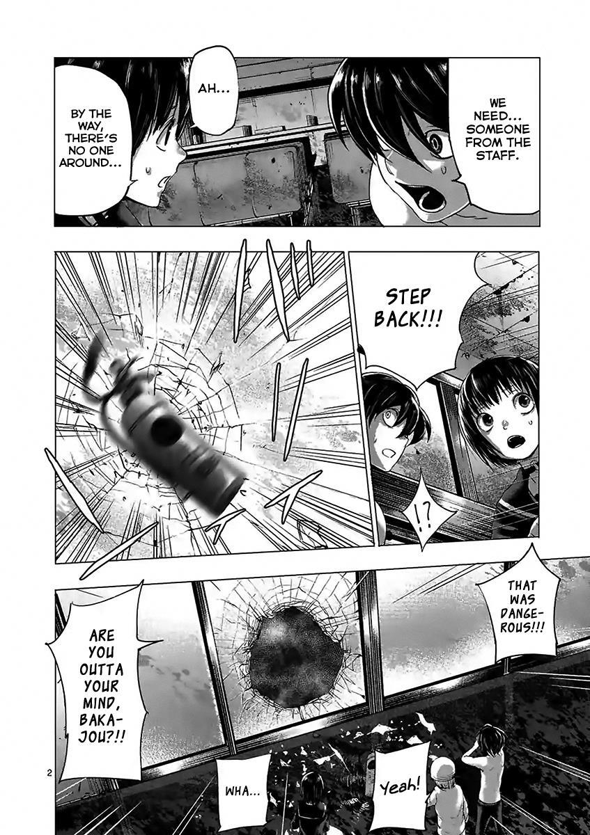 Read Yajin Manga Online