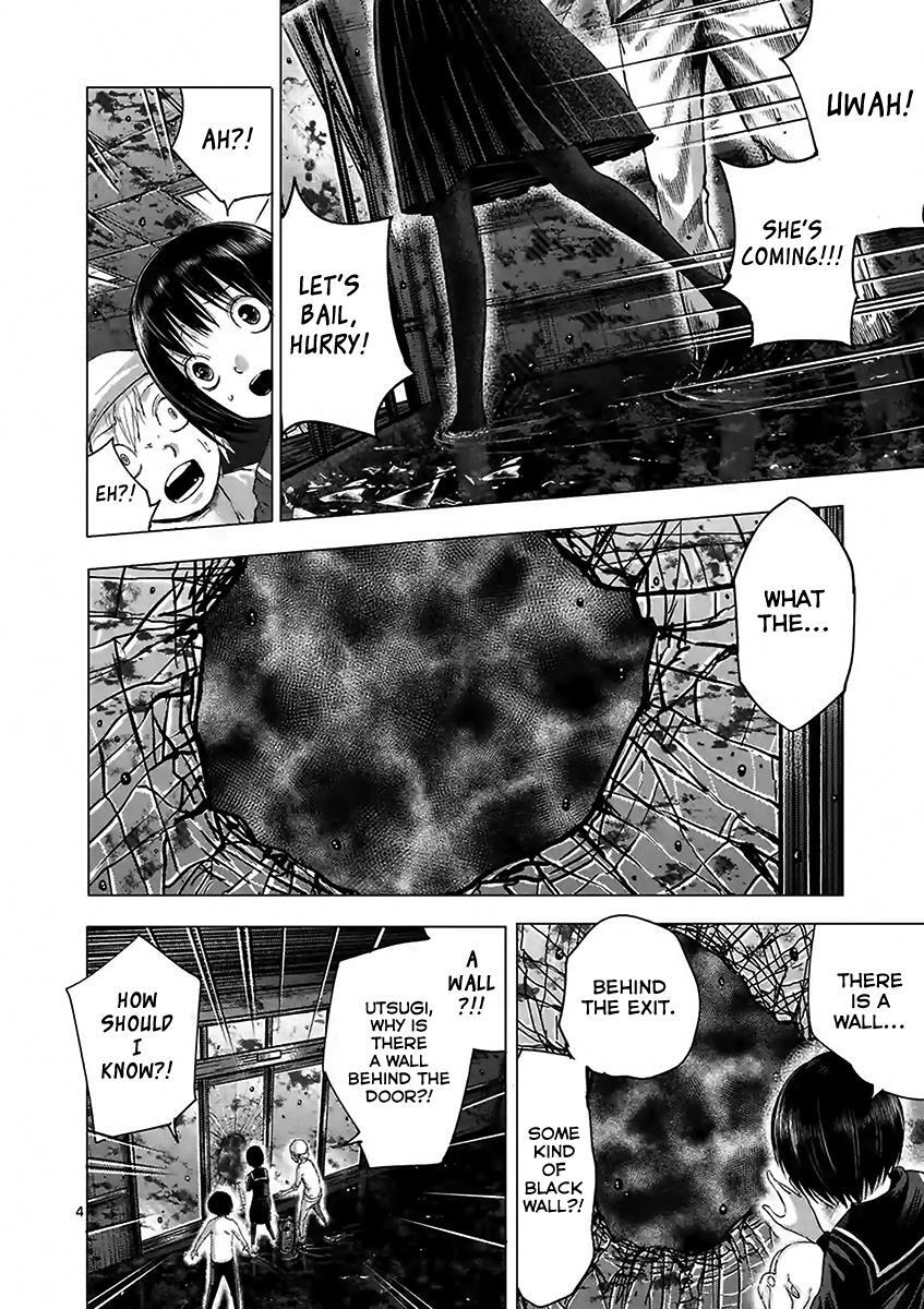 Read Yajin Manga Online