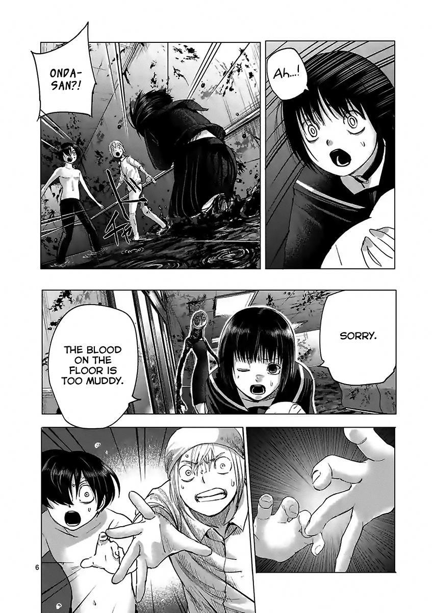 Read Yajin Manga Online