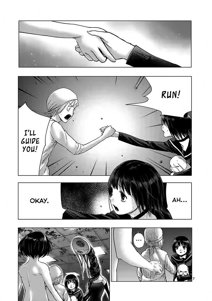 Read Yajin Manga Online
