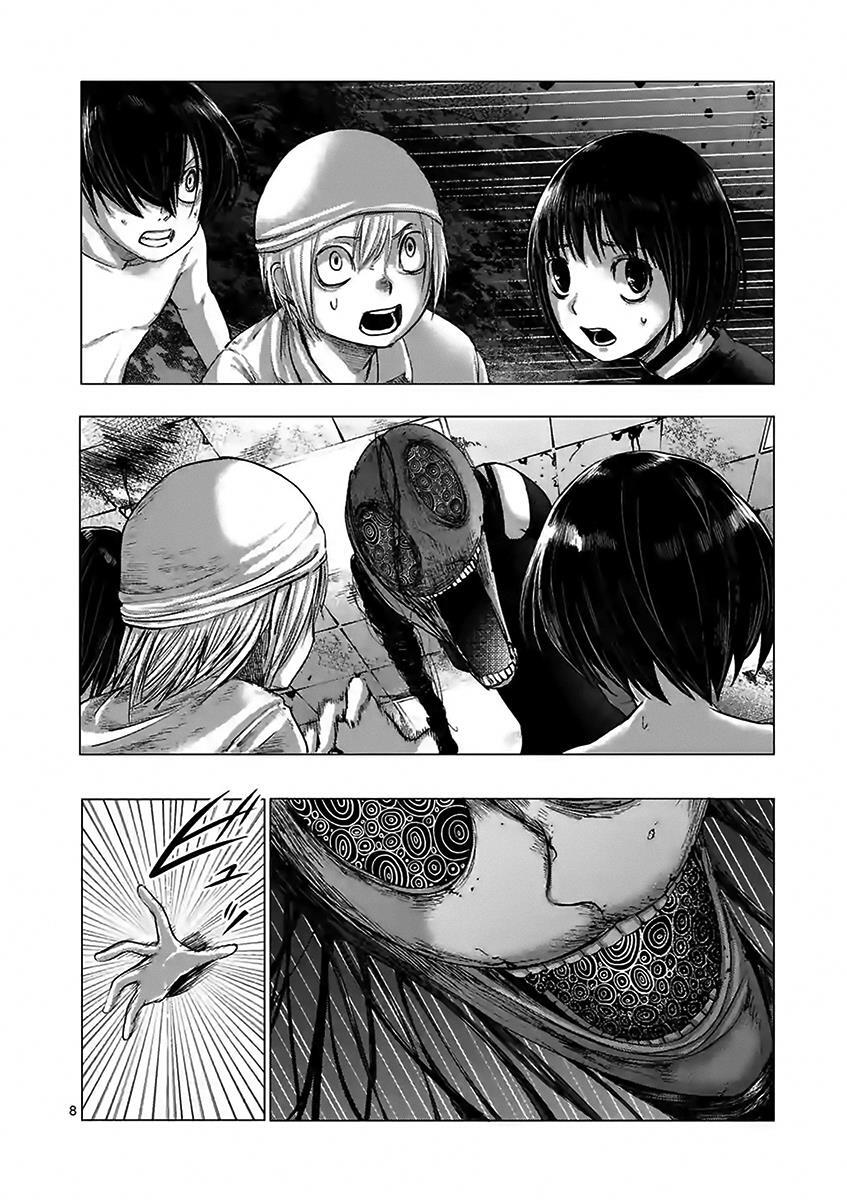 Read Yajin Manga Online