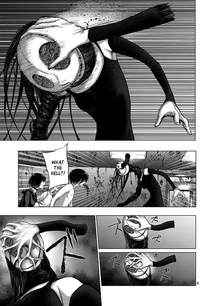 Read Yajin Manga Online