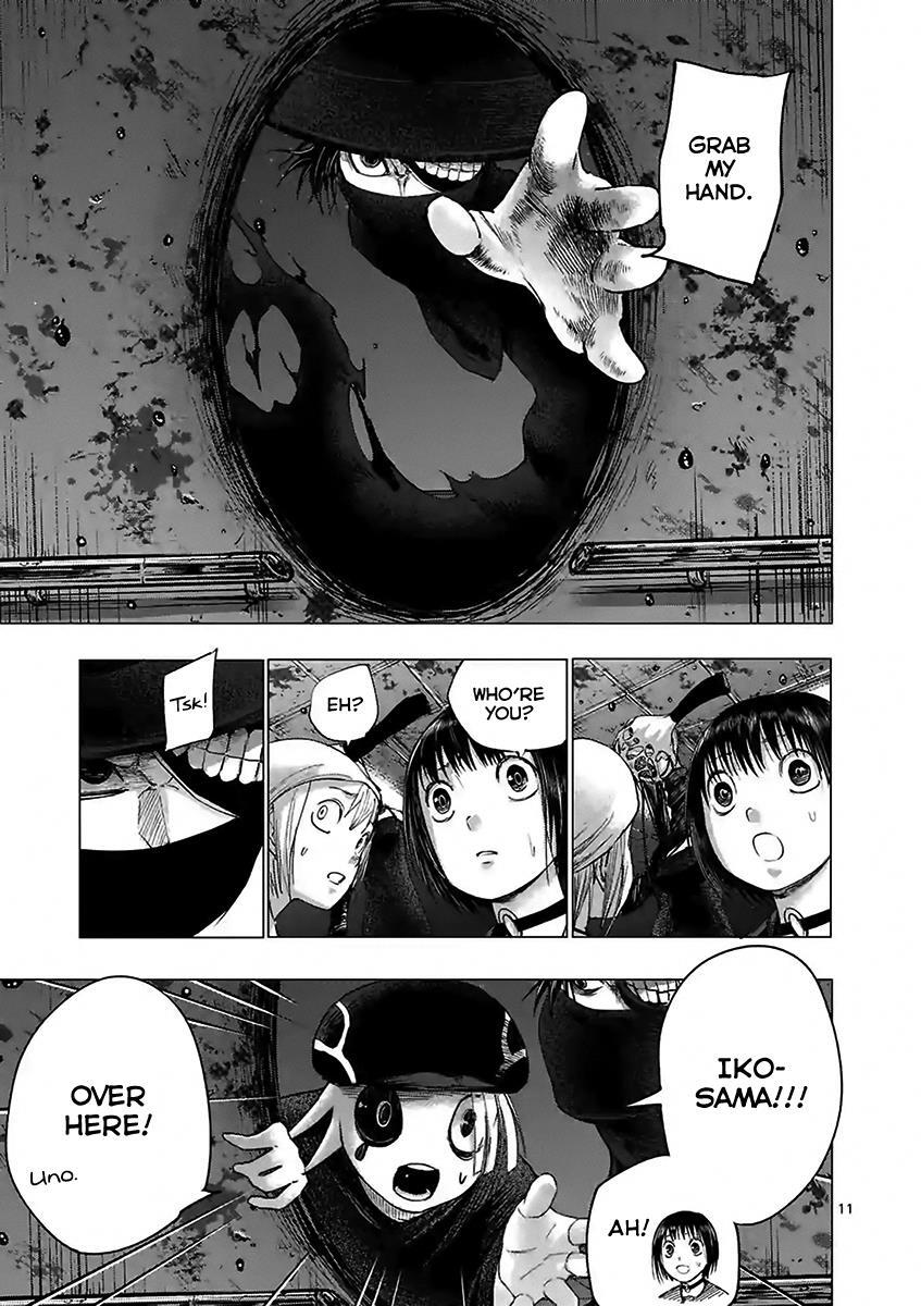 Read Yajin Manga Online