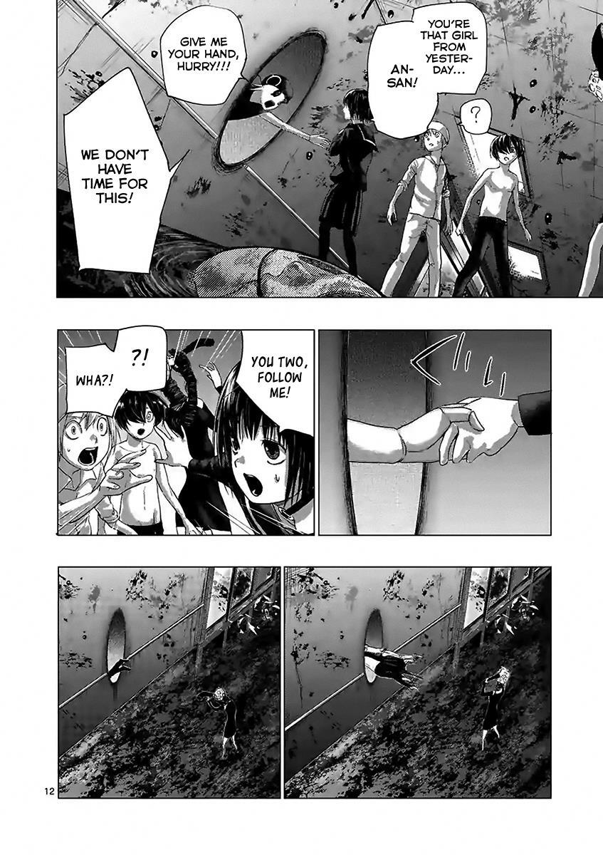 Read Yajin Manga Online