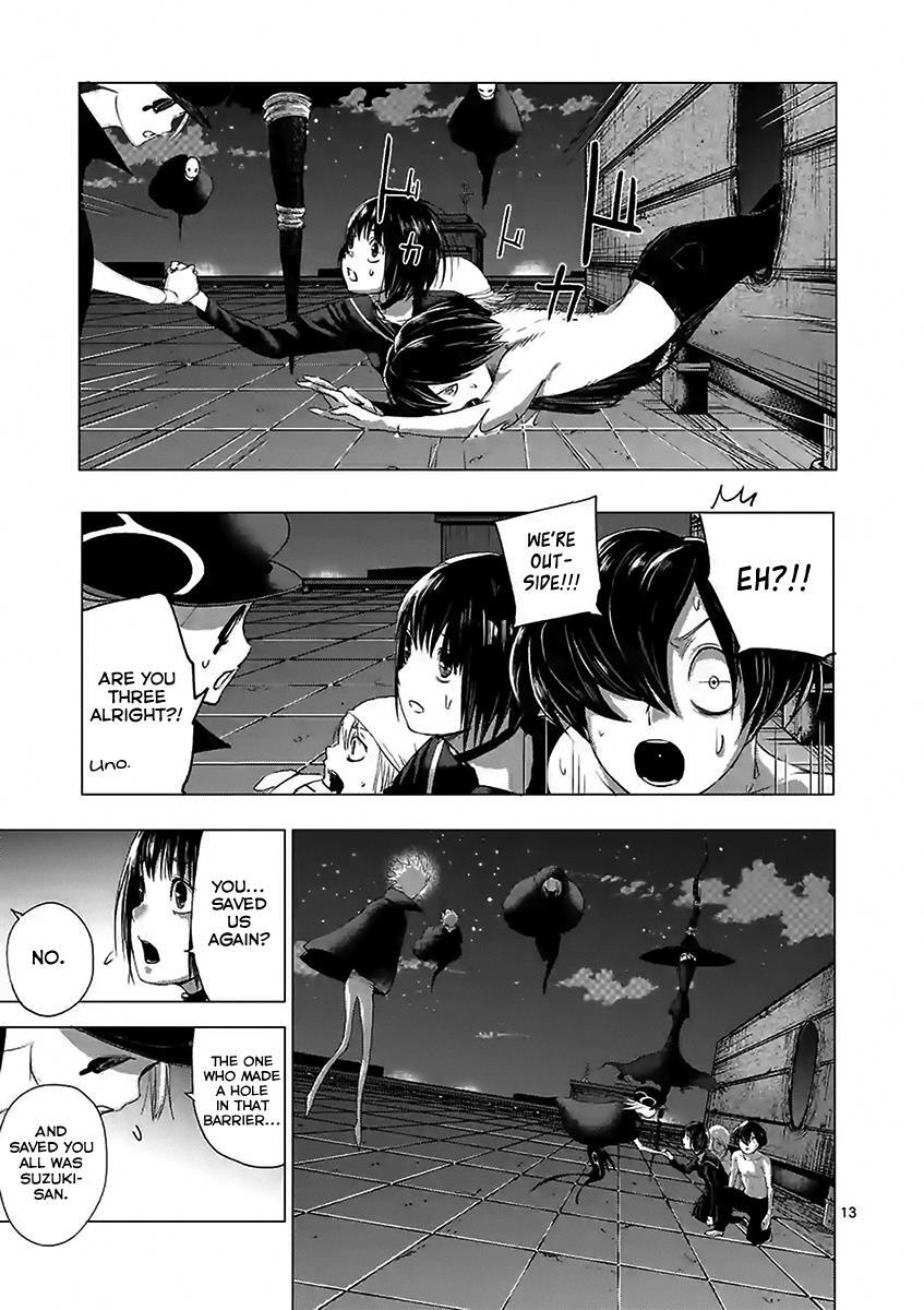 Read Yajin Manga Online