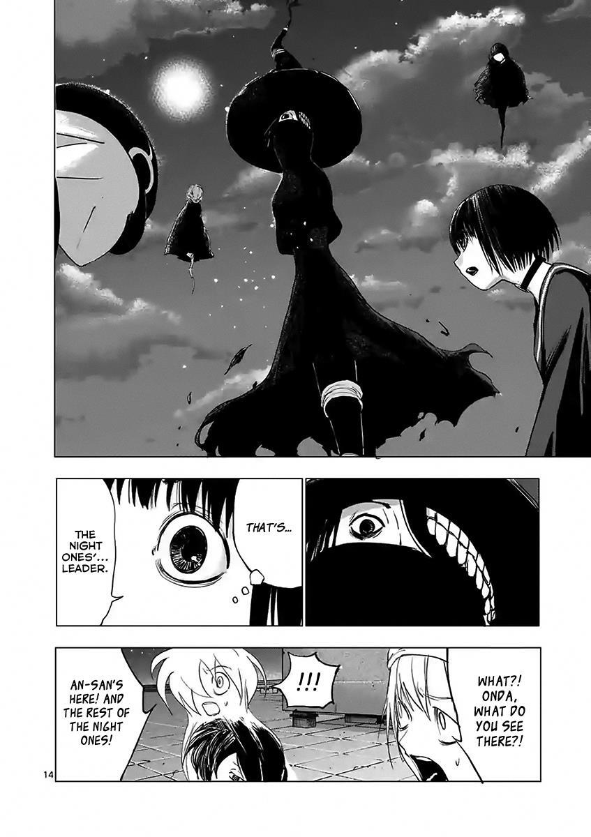 Read Yajin Manga Online