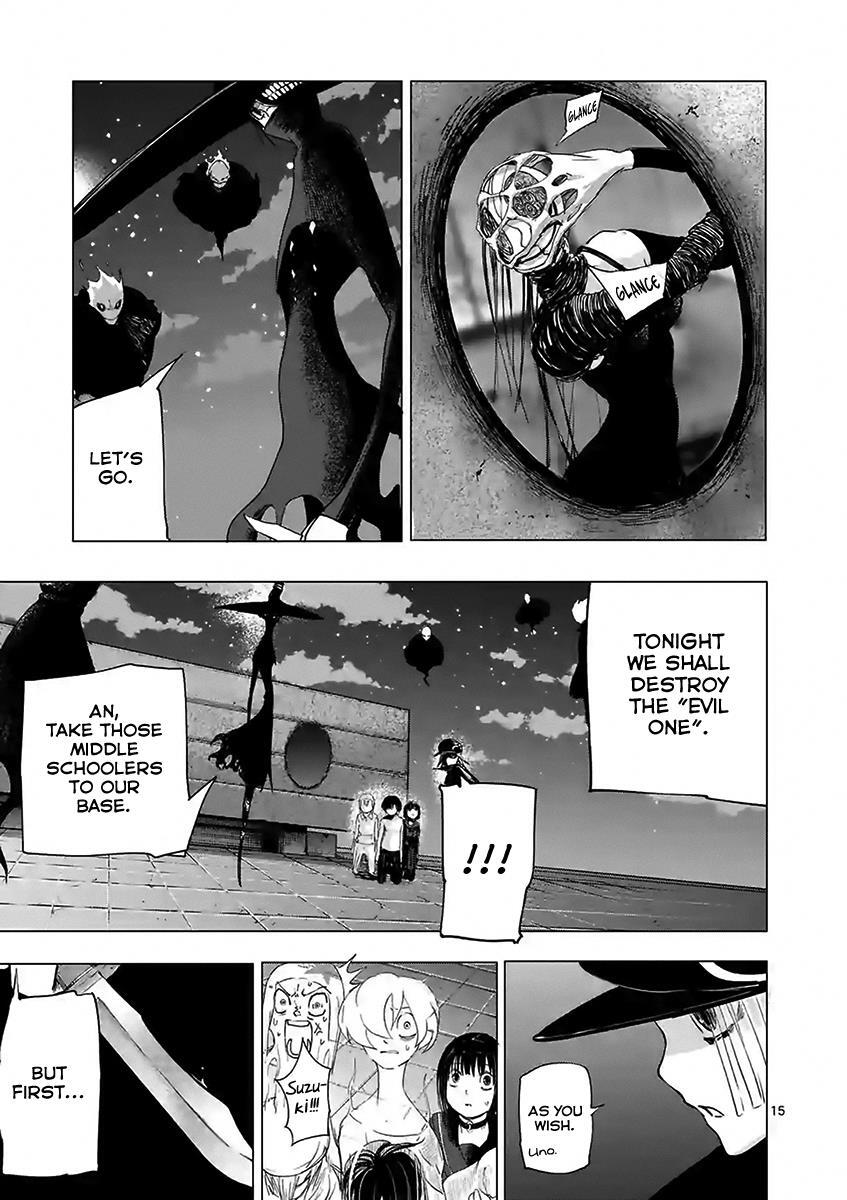 Read Yajin Manga Online