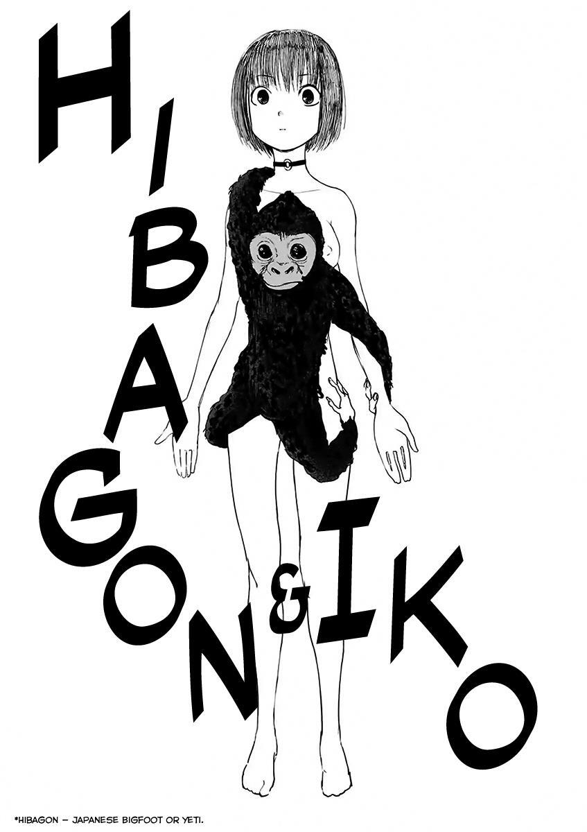 Read Yajin Manga Online