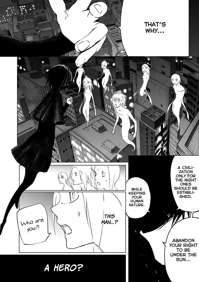 Read Yajin Manga Online
