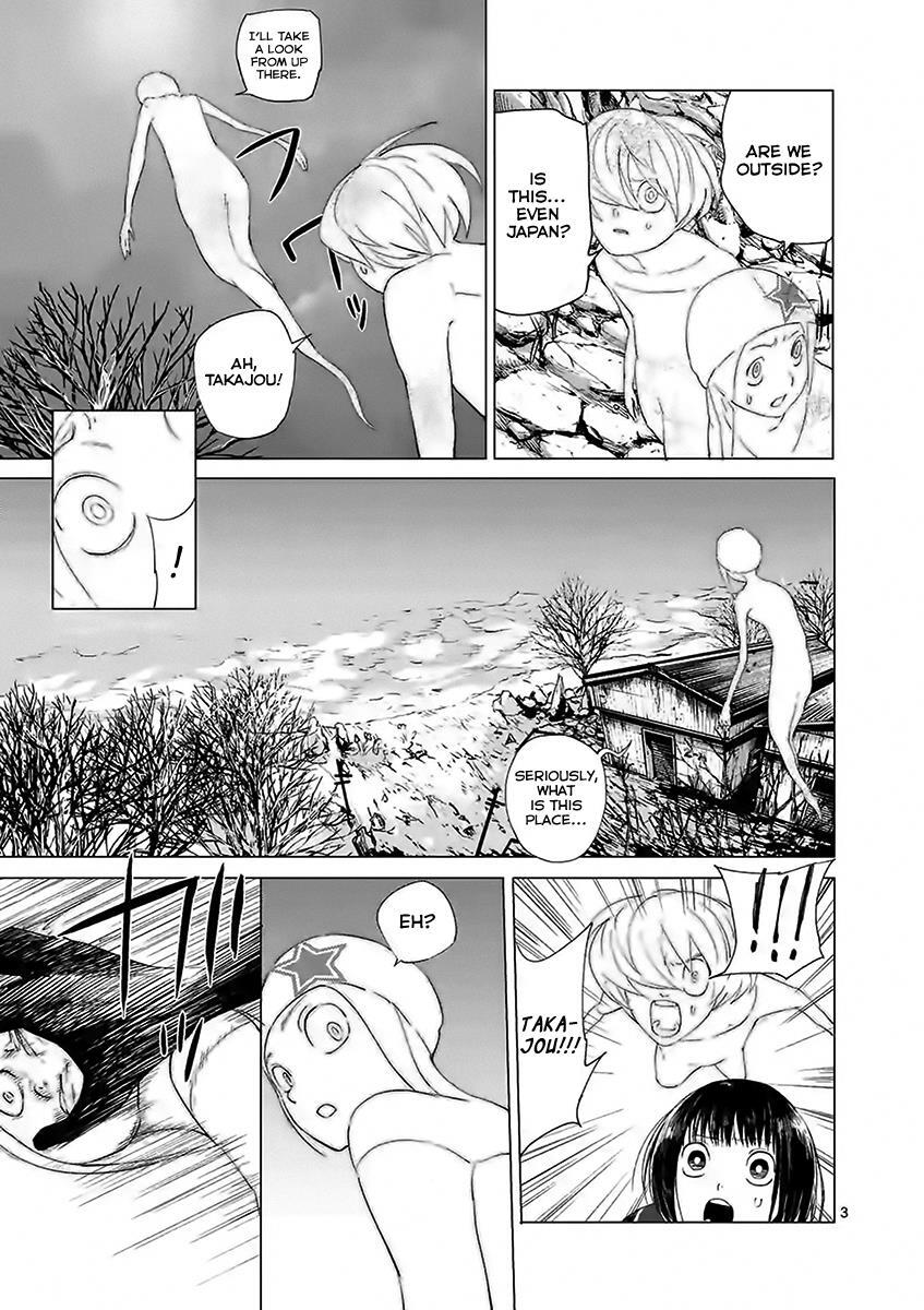 Read Yajin Manga Online