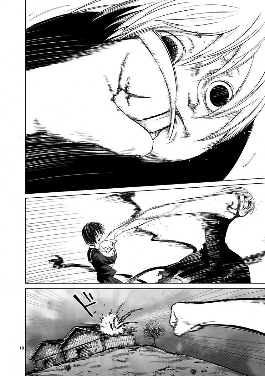 Read Yajin Manga Online