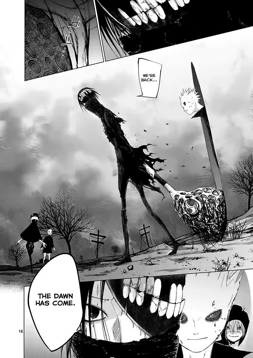 Read Yajin Manga Online