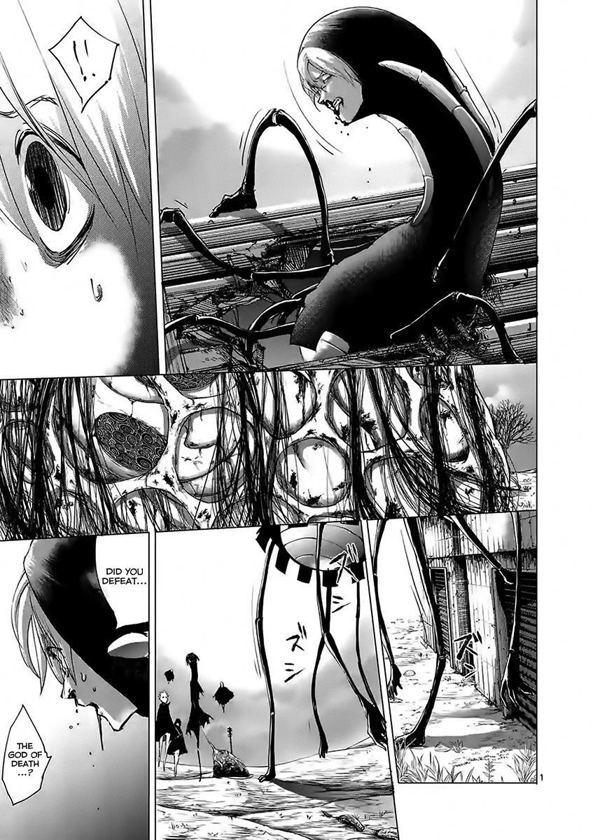 Read Yajin Manga Online
