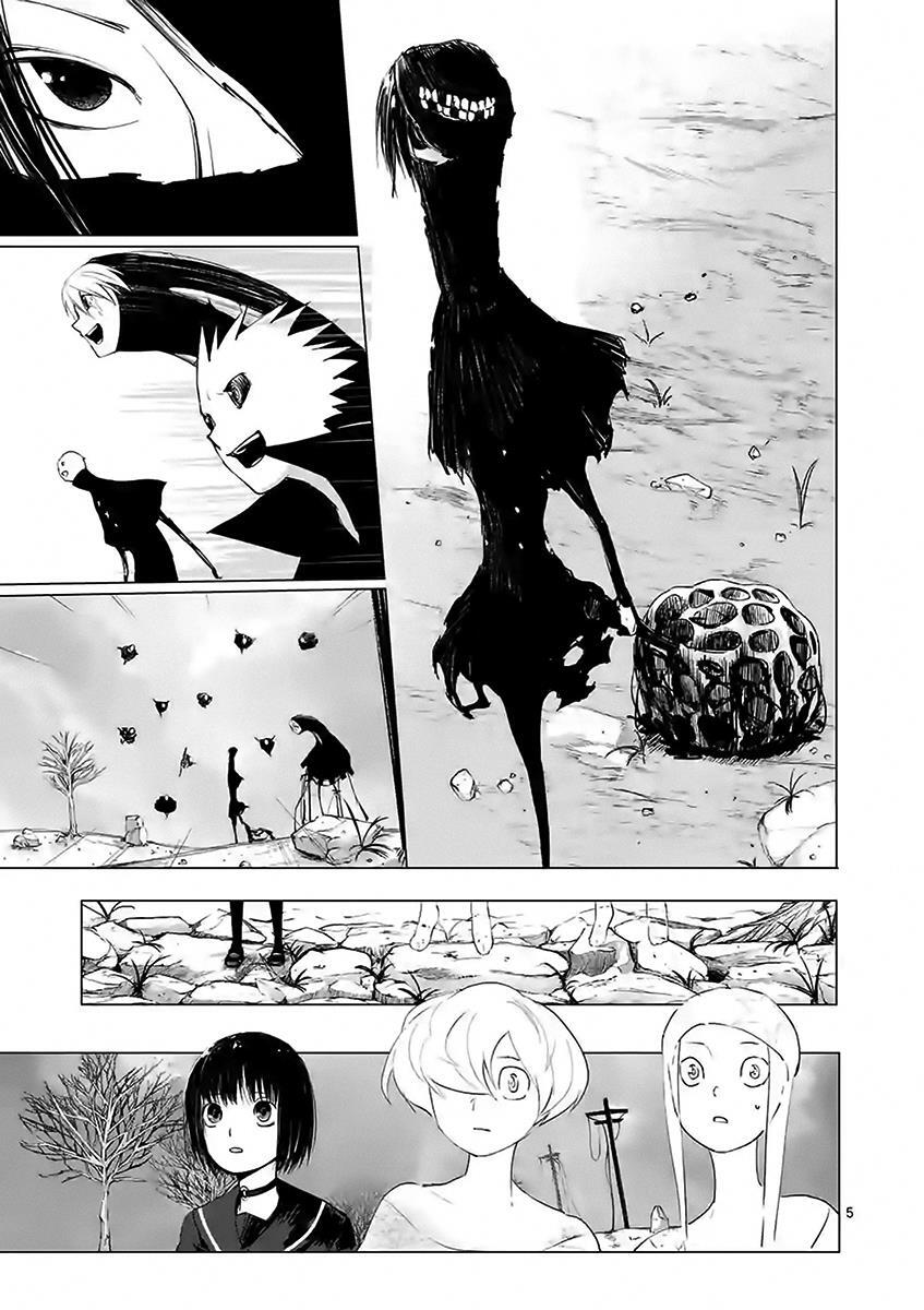 Read Yajin Manga Online