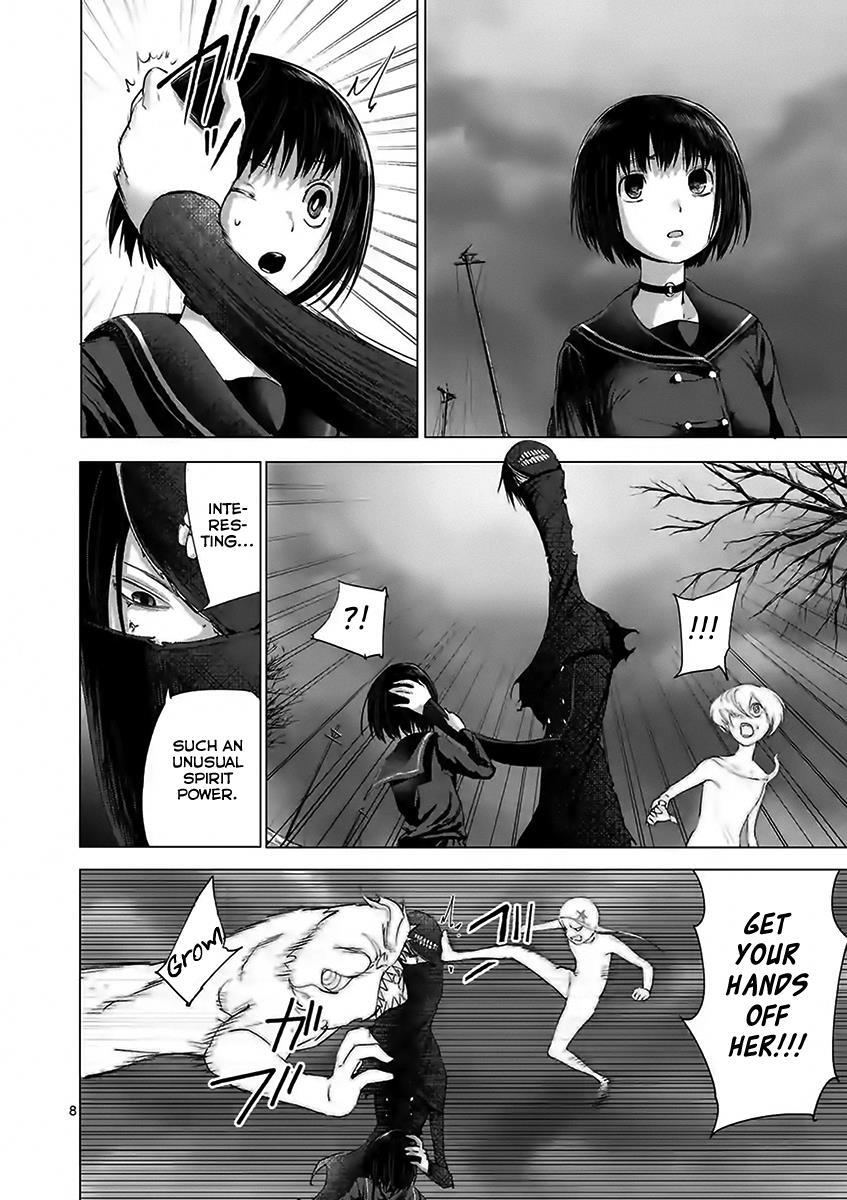 Read Yajin Manga Online