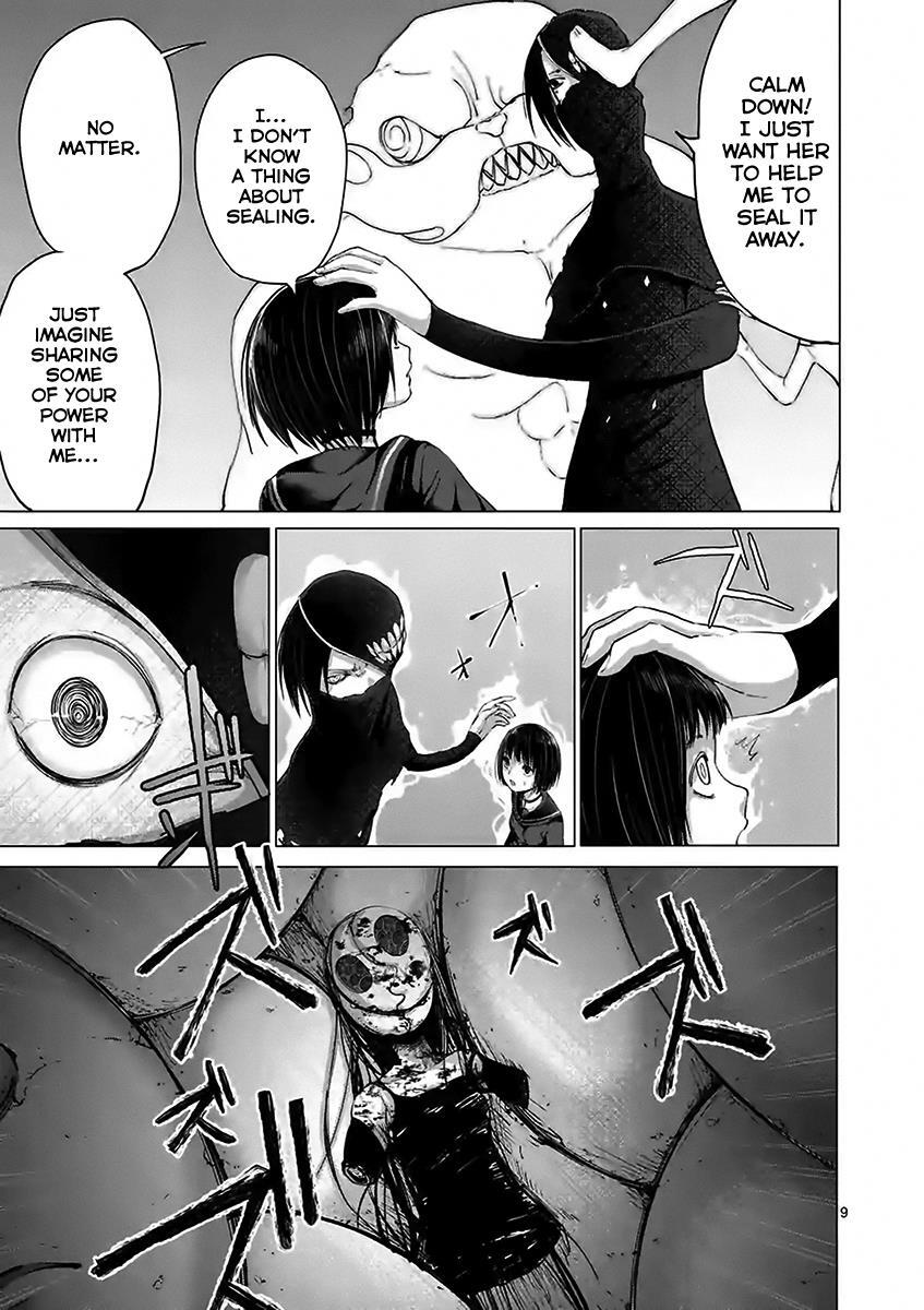 Read Yajin Manga Online