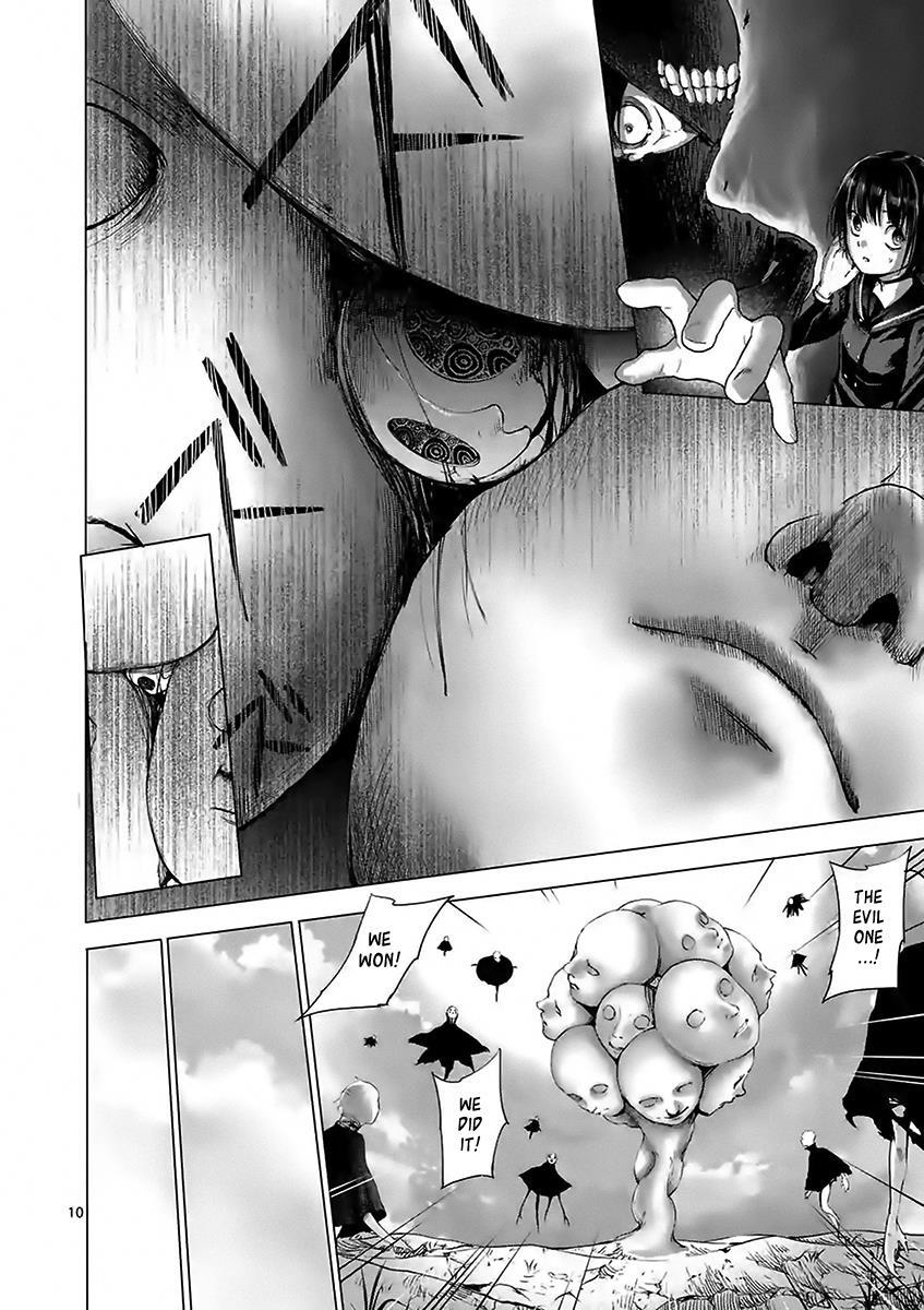 Read Yajin Manga Online