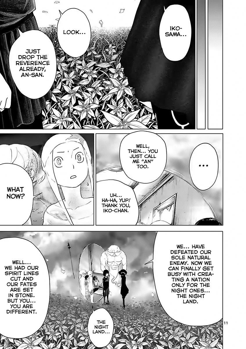Read Yajin Manga Online