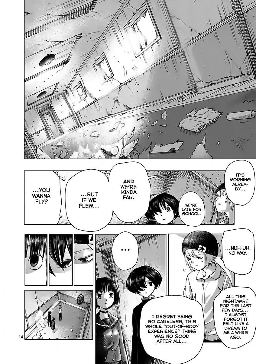Read Yajin Manga Online