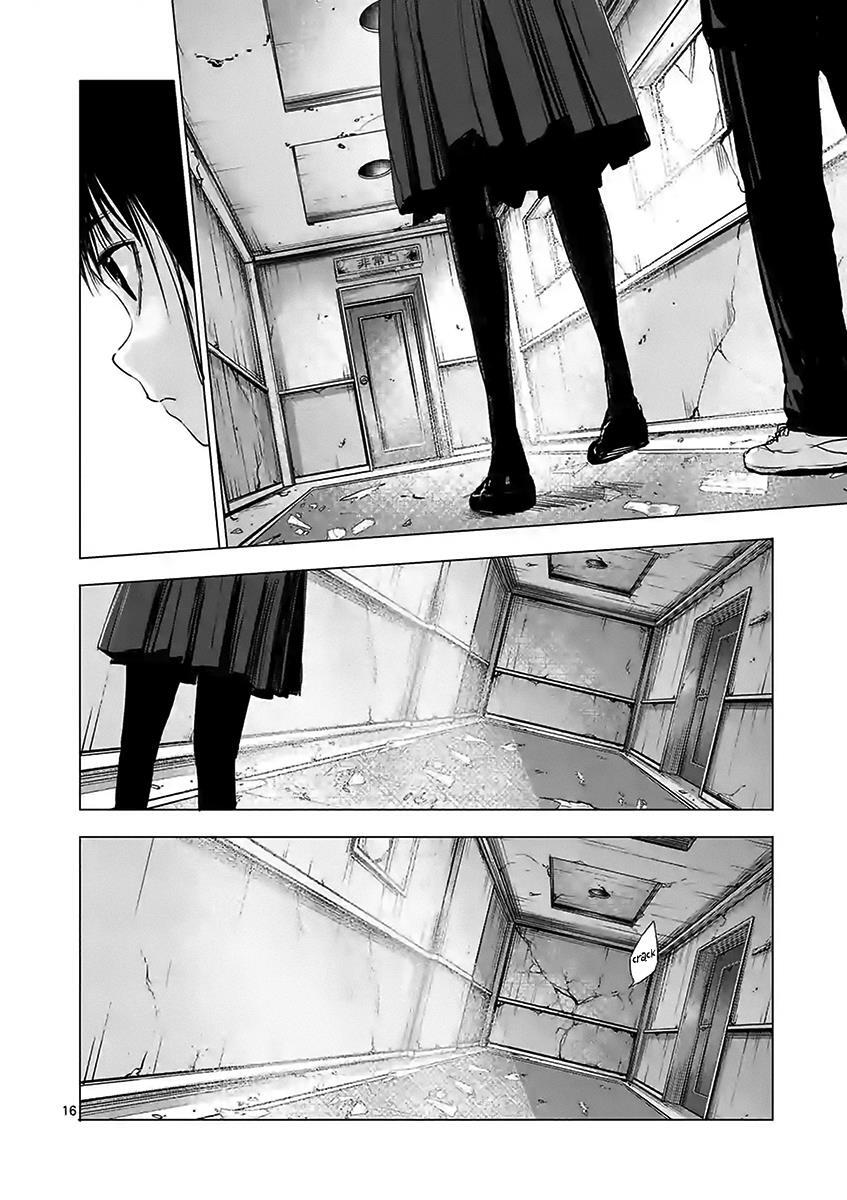 Read Yajin Manga Online