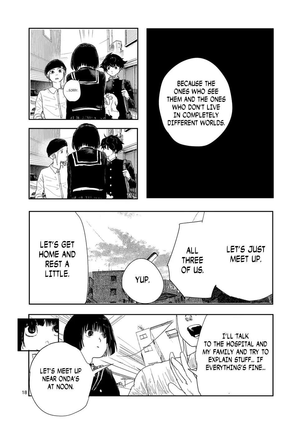 Read Yajin Manga Online