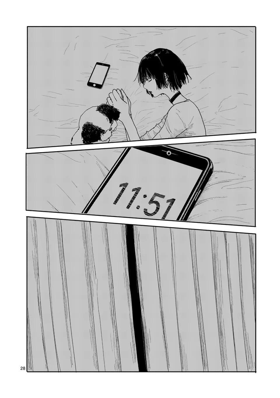 Read Yajin Manga Online