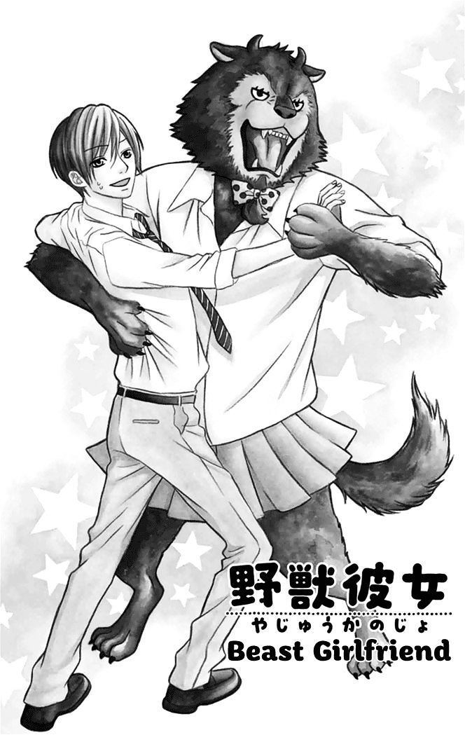 Read Yajuu Kanojo Manga Online