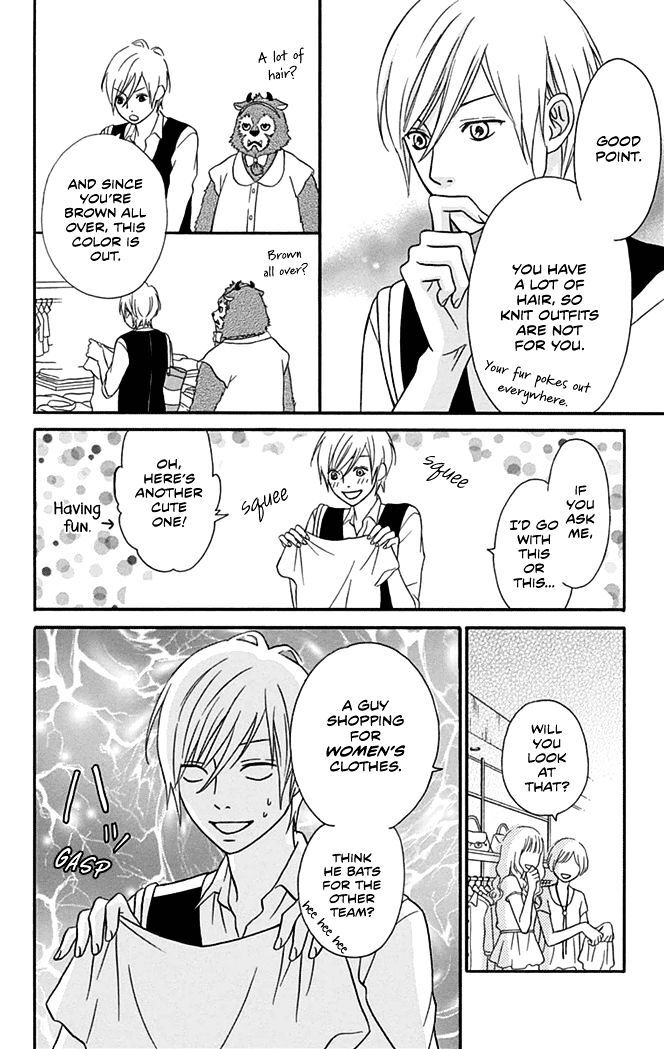 Read Yajuu Kanojo Manga Online