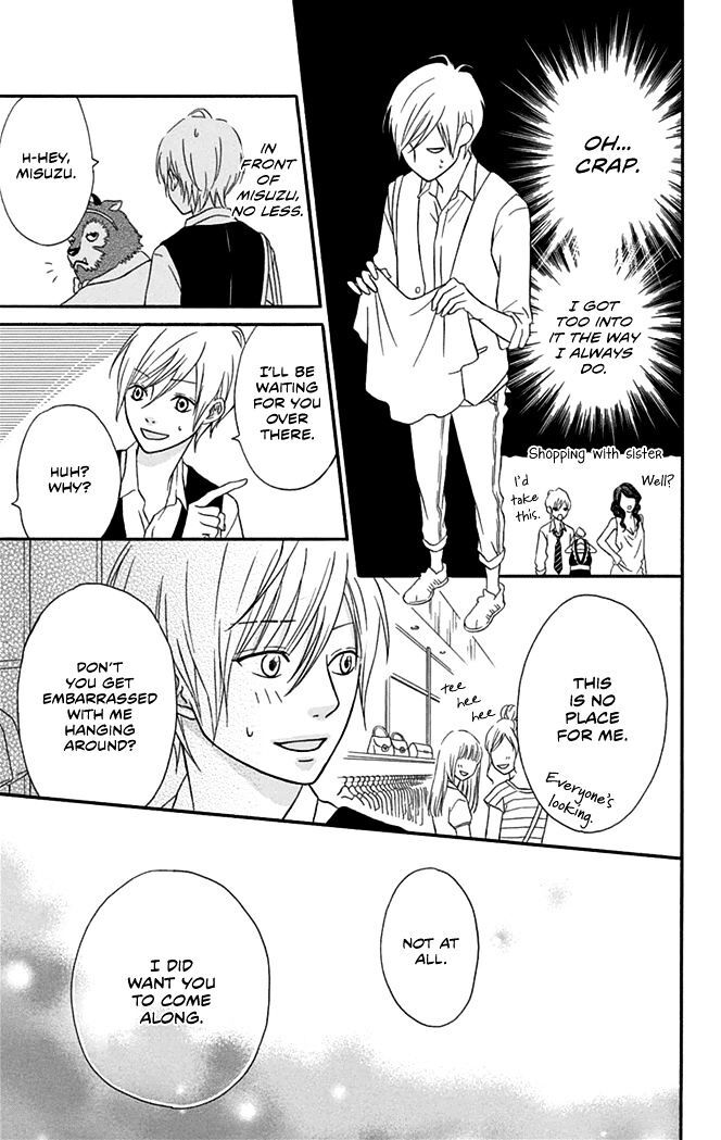 Read Yajuu Kanojo Manga Online