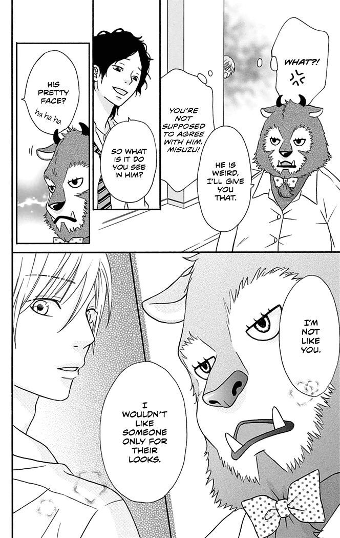 Read Yajuu Kanojo Manga Online