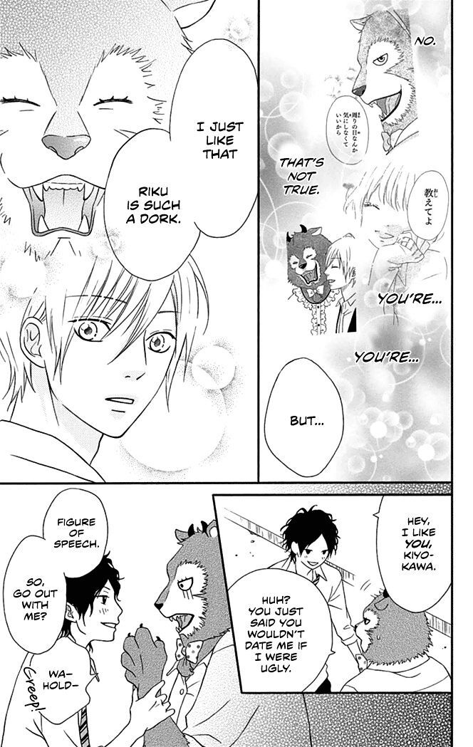 Read Yajuu Kanojo Manga Online