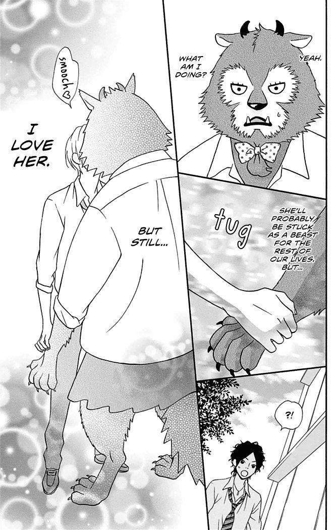 Read Yajuu Kanojo Manga Online